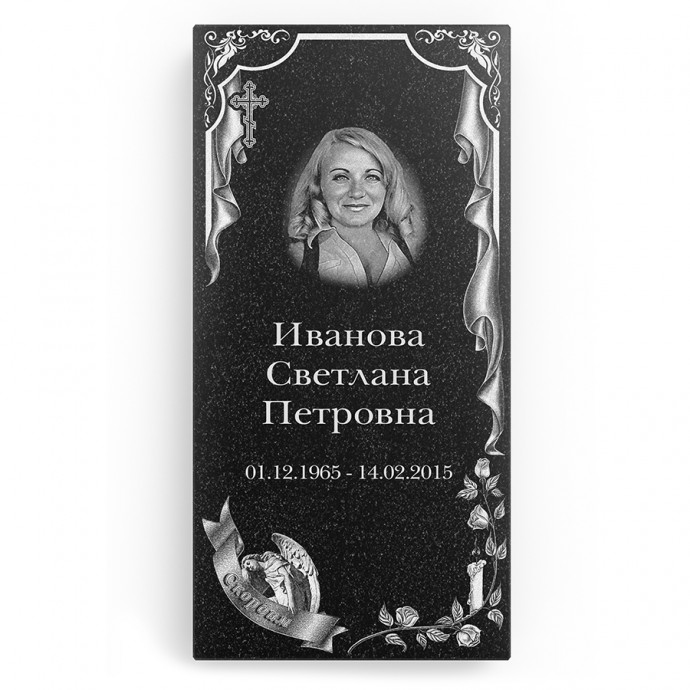 Гравировка на всю стелу 1